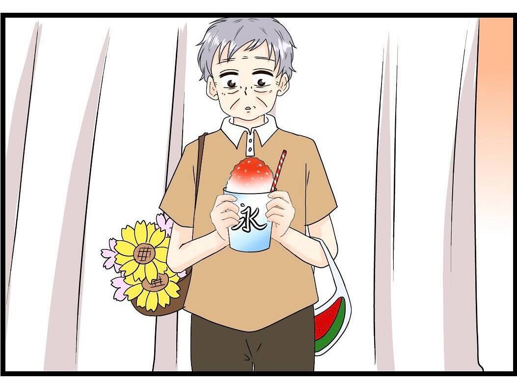 【漫画】溶けてしまったかき氷だってうれしい♪【今夜何食べたい？ Vol.21】