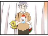 「【漫画】溶けてしまったかき氷だってうれしい♪【今夜何食べたい？ Vol.21】」の画像3