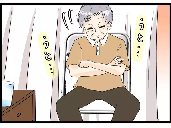 「【漫画】溶けてしまったかき氷だってうれしい♪【今夜何食べたい？〜お父さんの日記〜 Vol.21】」の画像