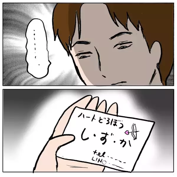 「【漫画】逃げたか！でもどこまでも追いかけてやる…私は市内一ねちっこい【策略女の末路 Vol.103】」の画像