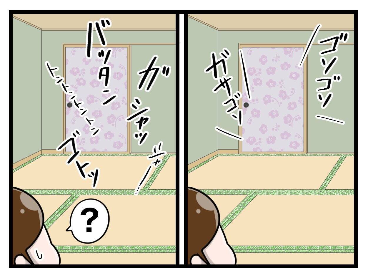 【漫画】「もっと頼ってよ」ワンオペ育児の妻を救った夫の一言【一緒のお墓に入ろっか！ Vol.34】