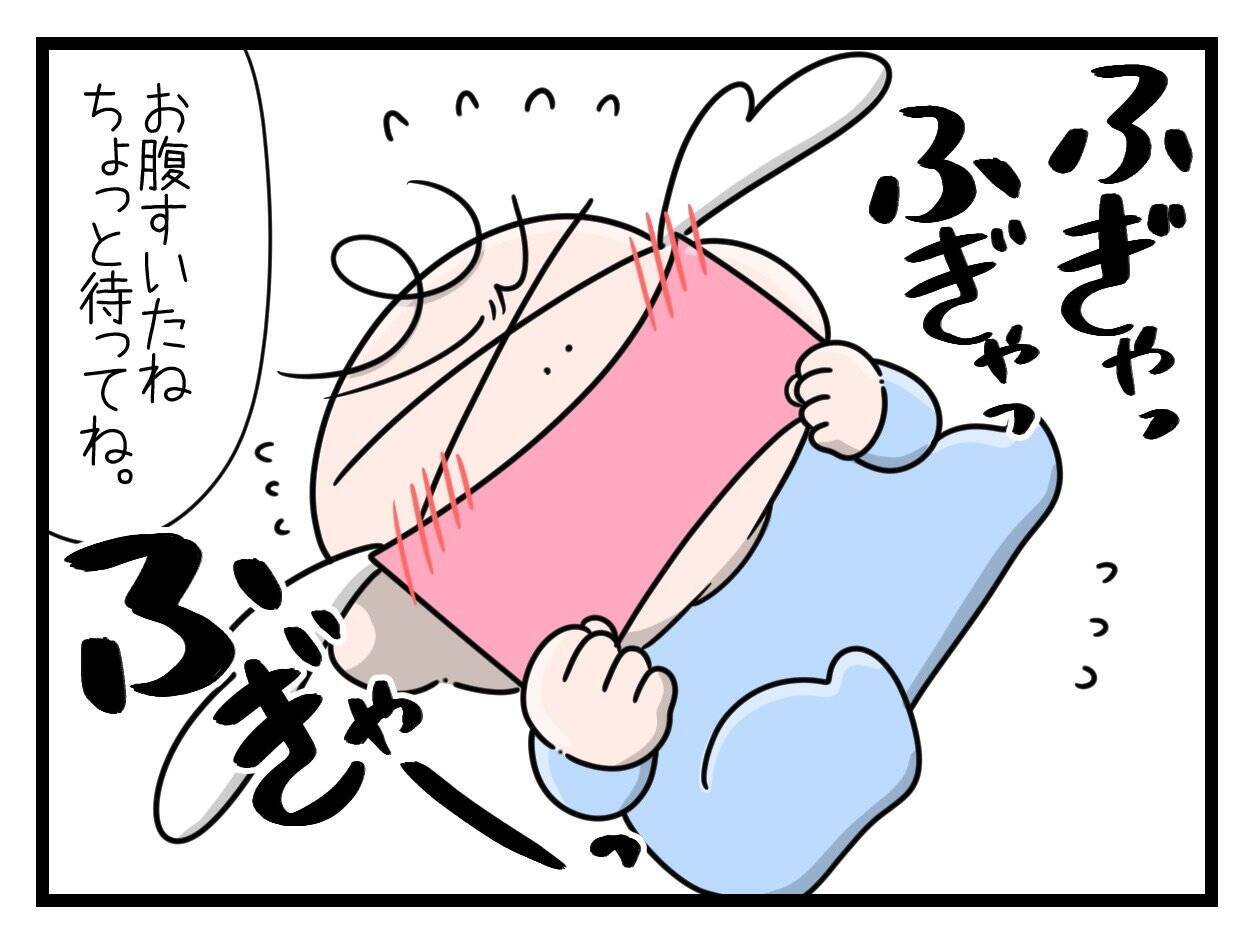 【漫画】「もっと頼ってよ」ワンオペ育児の妻を救った夫の一言【一緒のお墓に入ろっか！ Vol.34】