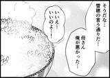 「【漫画】父に猛反論「お母さんに説教じゃなくて感謝伝えるべき！」【僕と帰ってこない妻 Vol.394】」の画像7