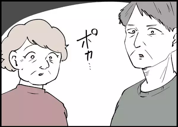 「【漫画】父に猛反論「お母さんに説教じゃなくて感謝伝えるべき！」【僕と帰ってこない妻 Vol.394】」の画像