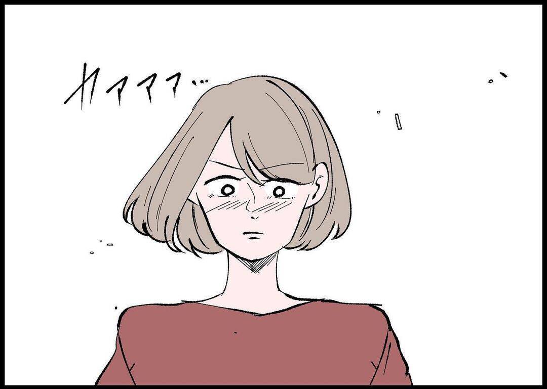【漫画】父に猛反論「お母さんに説教じゃなくて感謝伝えるべき！」【僕と帰ってこない妻 Vol.394】