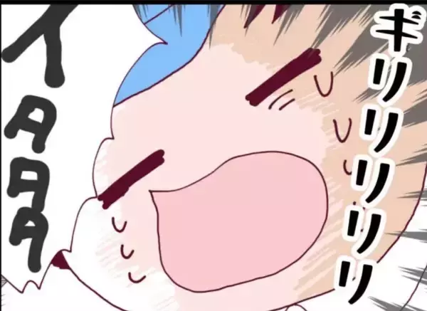 「【漫画】隣人の子どもは暴力的で嘘つき！ さらに怖いことがあったという【怖すぎる隣人 Vol.7】」の画像