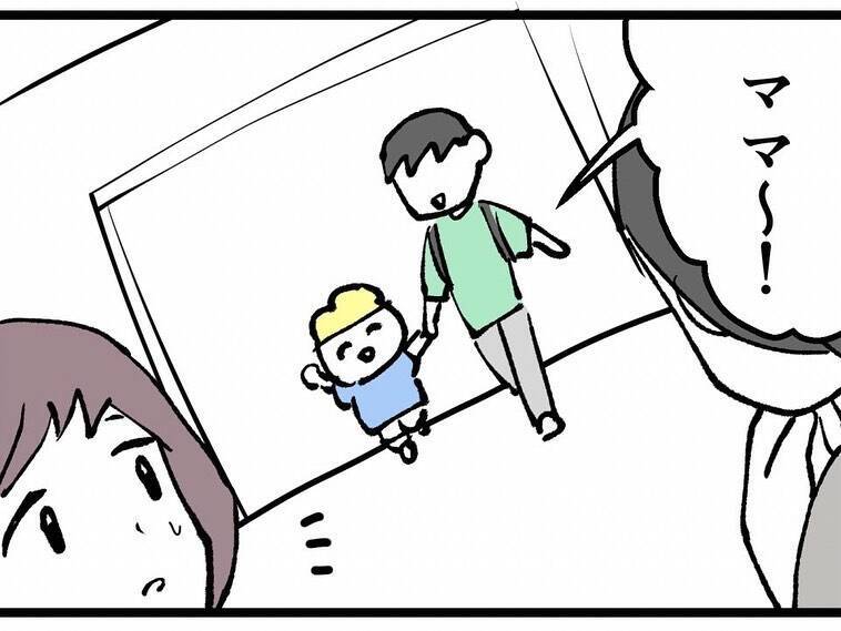 「ちゃんと産まれて本当によかった」反田が元カレの子を気にするのはなぜ？