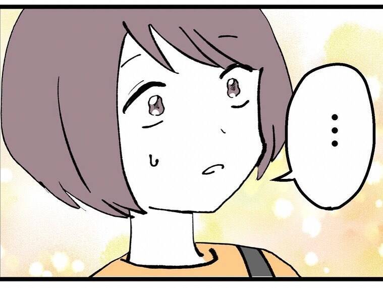 「ちゃんと産まれて本当によかった」反田が元カレの子を気にするのはなぜ？