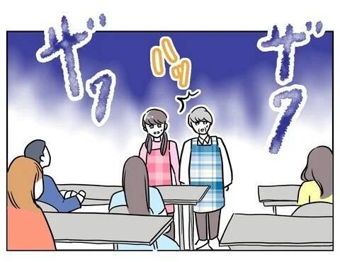 「いつもの妻じゃない…」夫困惑　妻は「ここからが地獄の本番」と不敵な笑み