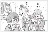 「整形して高校に進学　楽しいはずなのにモヤモヤ…「本当の私」から逃げられない」の画像13