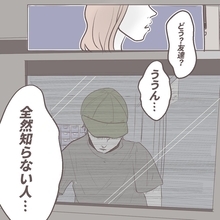 「また鳴ってる…無視しても来る」見知らぬ男がエントランスを突破し部屋の前に　何が目的なの!?【漫画】