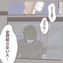 「また鳴ってる…無視しても来る」見知らぬ男がエントランスを突破し部屋の前に　何が目的なの!?【漫画】