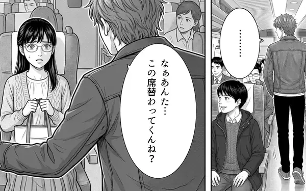 「「もうおばあちゃんと旅行行かないよ？」祖母のワガママを見かねた孫が勇気ある反抗」の画像