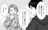 「「もうおばあちゃんと旅行行かないよ？」祖母のワガママを見かねた孫が勇気ある反抗」の画像6