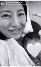 福田彩乃、第二子出産を報告「今回は骨折はまぬがれました」 3歳と0歳の2人育児スタート