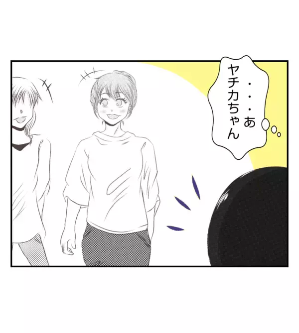 「【漫画】え…隣に住むママ友に挨拶したら無視された【ママ友が狙ってるのは私の夫 Vol.37】」の画像