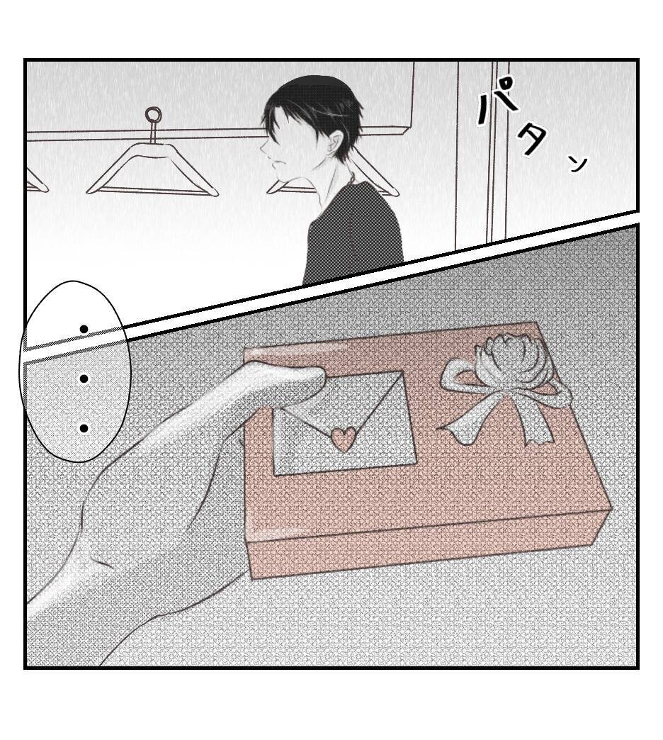 【漫画】え…隣に住むママ友に挨拶したら無視された【ママ友が狙ってるのは私の夫 Vol.37】