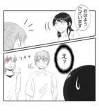 「【漫画】え…隣に住むママ友に挨拶したら無視された【ママ友が狙ってるのは私の夫 Vol.37】」の画像9