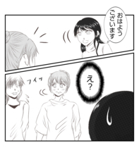 【漫画】え…隣に住むママ友に挨拶したら無視された【ママ友が狙ってるのは私の夫 Vol.37】