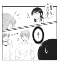 【漫画】え…隣に住むママ友に挨拶したら無視された【ママ友が狙ってるのは私の夫 Vol.37】