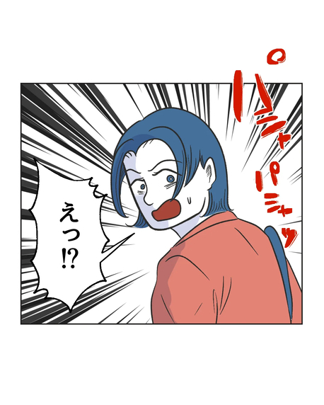 【漫画】えっ何？ いきなり写真撮られたんだけど!!【うちの隣のメーワク親子 Vol.66】