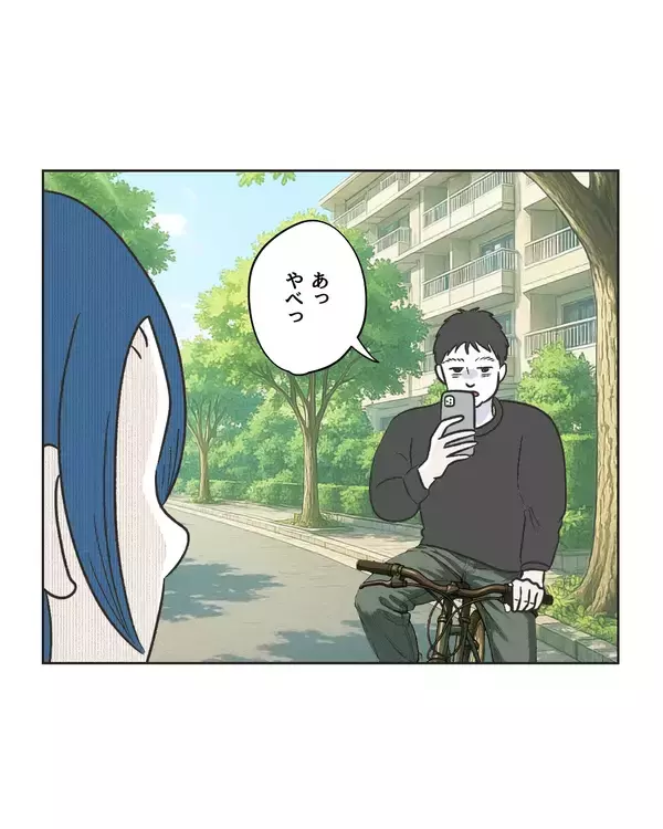 「【漫画】えっ何？ いきなり写真撮られたんだけど!!【うちの隣のメーワク親子 Vol.66】」の画像