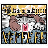 「「その変態つかまえて！」全力で逃げた先で出会ったのは…部長！」の画像5