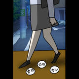 「【漫画】さすがヤバ美！ あのイケメン男と付き合い始めていた【非常識な女がウチにきた Vol.93】」の画像1