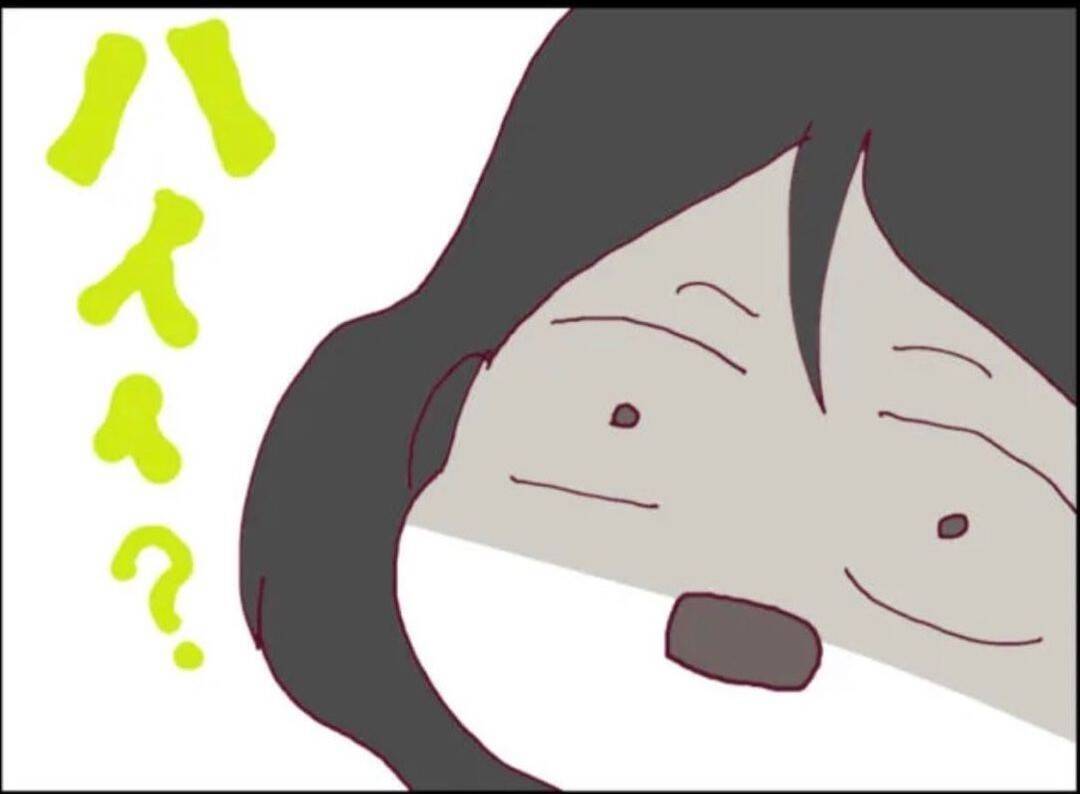 【漫画】隣の女に捨てられたという娘、「中に入れて」と要求【怖すぎる隣人 Vol.56】