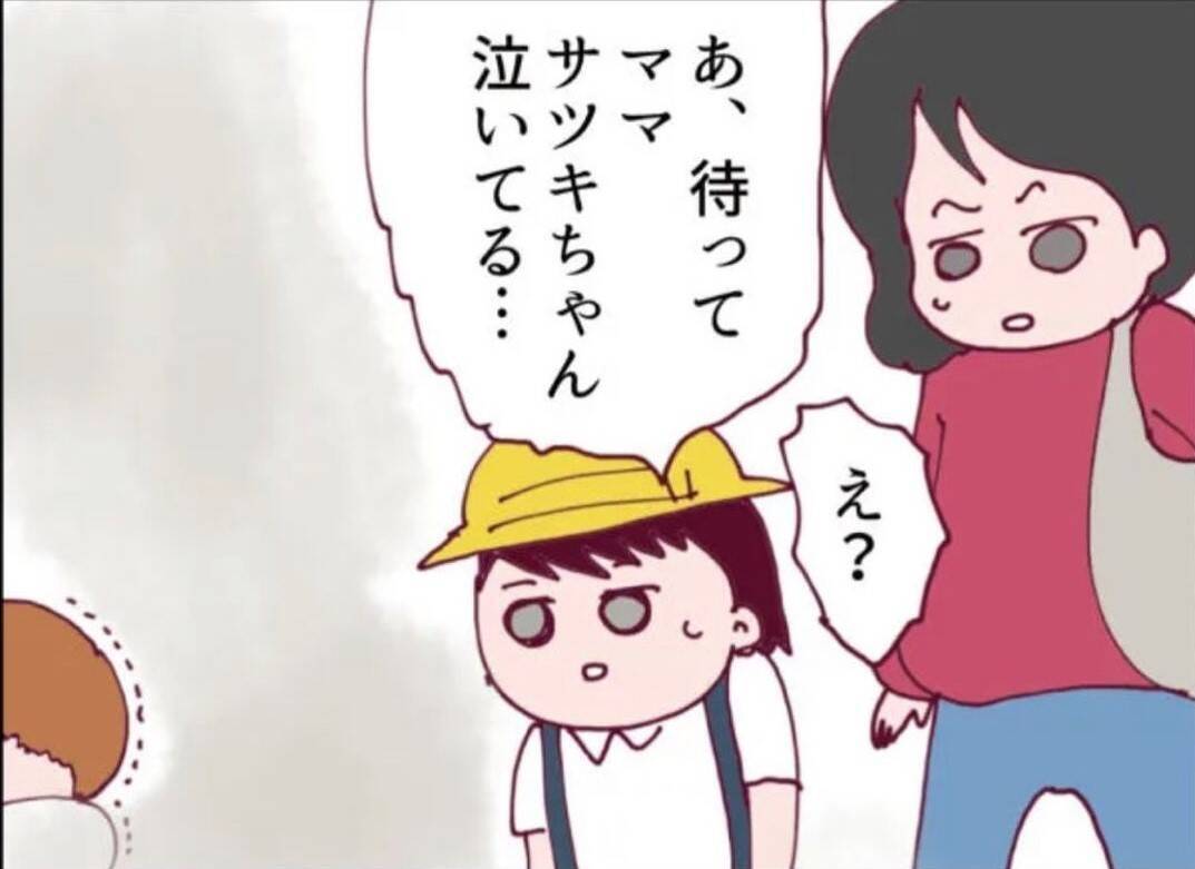 【漫画】隣の女に捨てられたという娘、「中に入れて」と要求【怖すぎる隣人 Vol.56】