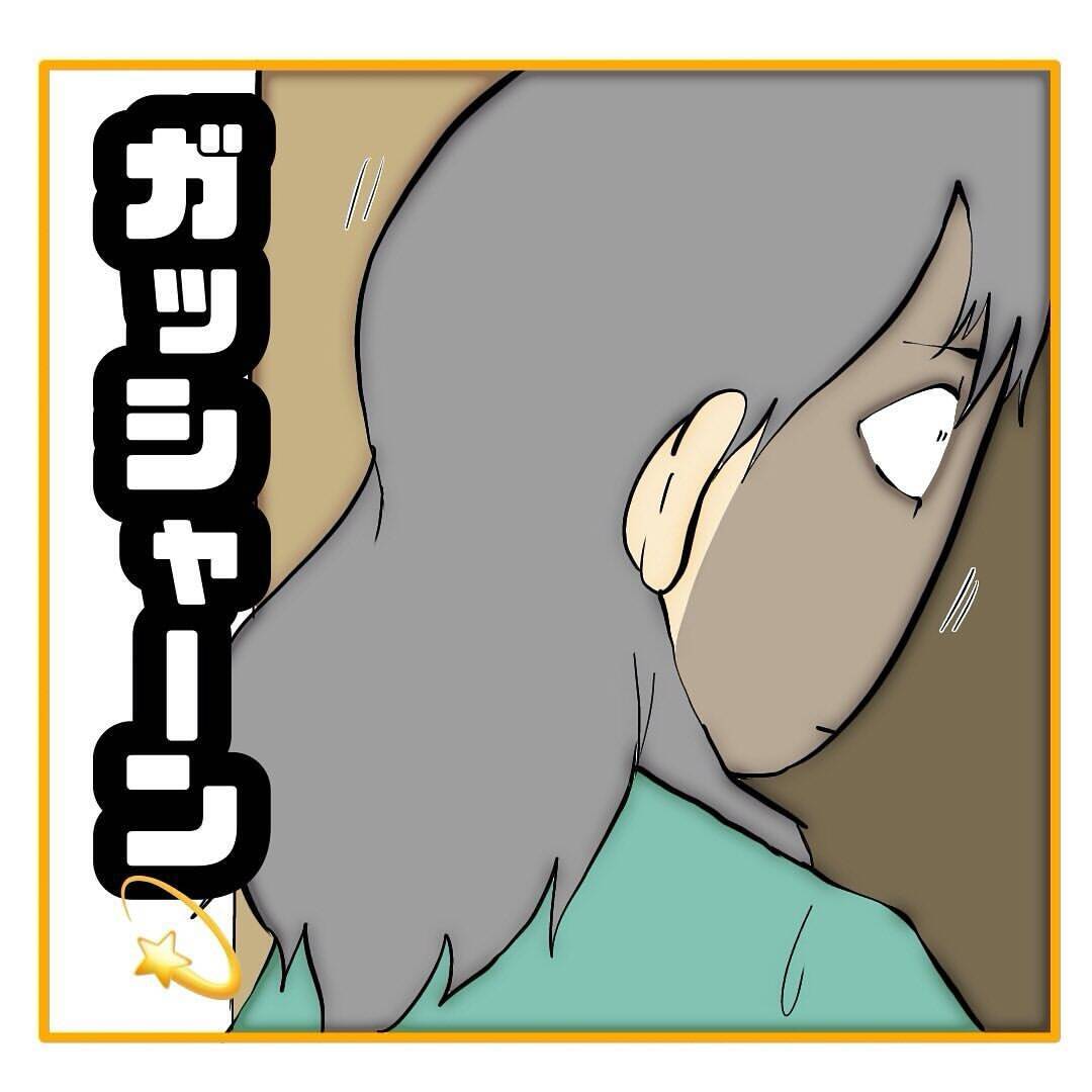 「私がやります！」やる気だけは一人前なポンコツ部下に頭を抱える日々…むしろもう帰ってくれ！【漫画】