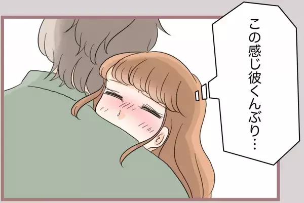 「【漫画】ホストにハグされキュンッ…不満をぶちまけ鬱憤を晴らす【妹の人生が大転落 Vol.61】」の画像