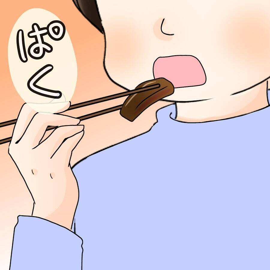 「つわりでツラい」vs「ちゃんとした飯が食いたい」妊娠で露わになった夫婦のすれ違い【漫画】