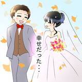 「「つわりでツラい」vs「ちゃんとした飯が食いたい」妊娠で露わになった夫婦のすれ違い【漫画】」の画像12