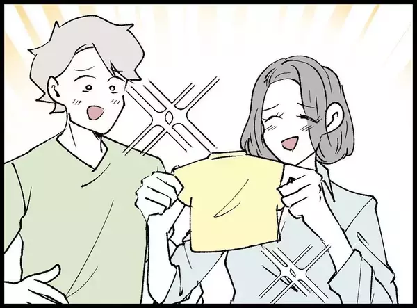 「【漫画】日常が戻り子どもも誕生！あの女からの連絡もなかったが…【妻の友達を抱いたけど Vol.30】」の画像