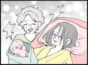 【漫画】日常が戻り子どもも誕生！あの女からの連絡もなかったが…【妻の友達を抱いたけど Vol.30】