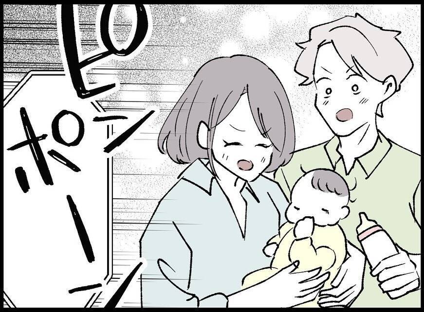 【漫画】日常が戻り子どもも誕生！あの女からの連絡もなかったが…【妻の友達を抱いたけど Vol.30】