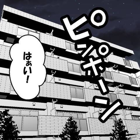 挙動の怪しい親友を追い詰めた妻、ついに夫の相手女性と対決!?