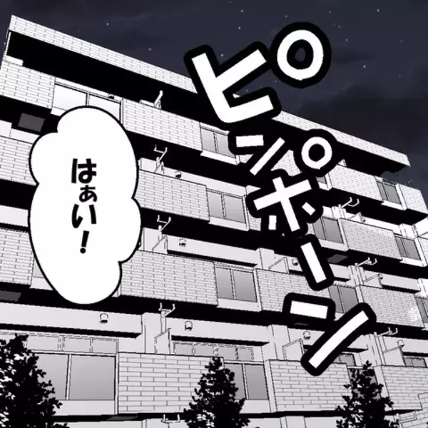 「挙動の怪しい親友を追い詰めた妻、ついに夫の相手女性と対決!?」の画像