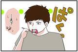 「【漫画】ホテルの料理人は「うっま！」と私の料理に感動した様子【自称料理上手な男 Vol.14】」の画像3