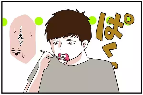「【漫画】ホテルの料理人は「うっま！」と私の料理に感動した様子【自称料理上手な男 Vol.14】」の画像