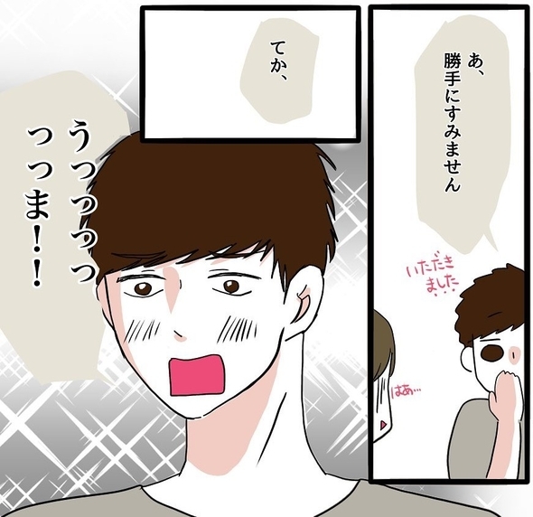 【漫画】ホテルの料理人は「うっま！」と私の料理に感動した様子【自称料理上手な男 Vol.14】