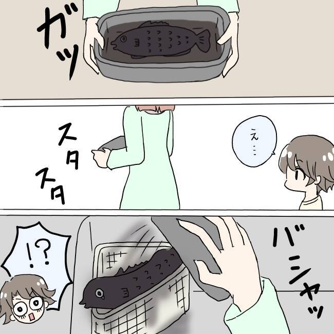 「料理に文句ばかり言うなら食べなくていい！」作った魚料理を目の前で捨てた妻の限界とは【漫画】
