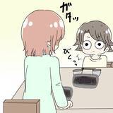 「「料理に文句ばかり言うなら食べなくていい！」作った魚料理を目の前で捨てた妻の限界とは【漫画】」の画像21