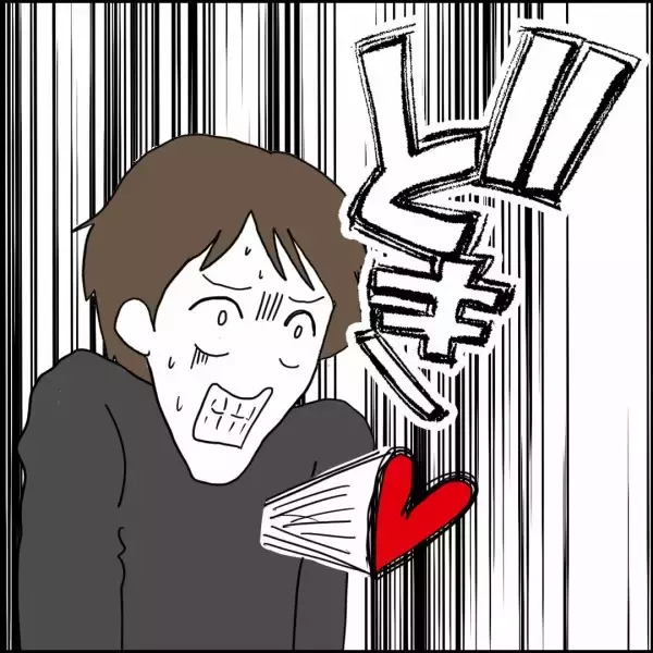 「「なぜ娘達の気持ちを考えなかった？」妻の問いに元夫は…」の画像
