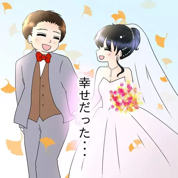 「「手抜き？」質素になった食卓に文句　つわりの妻に豪華な食事を要求するダメ夫【漫画】」の画像
