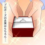 「「手抜き？」質素になった食卓に文句　つわりの妻に豪華な食事を要求するダメ夫【漫画】」の画像10