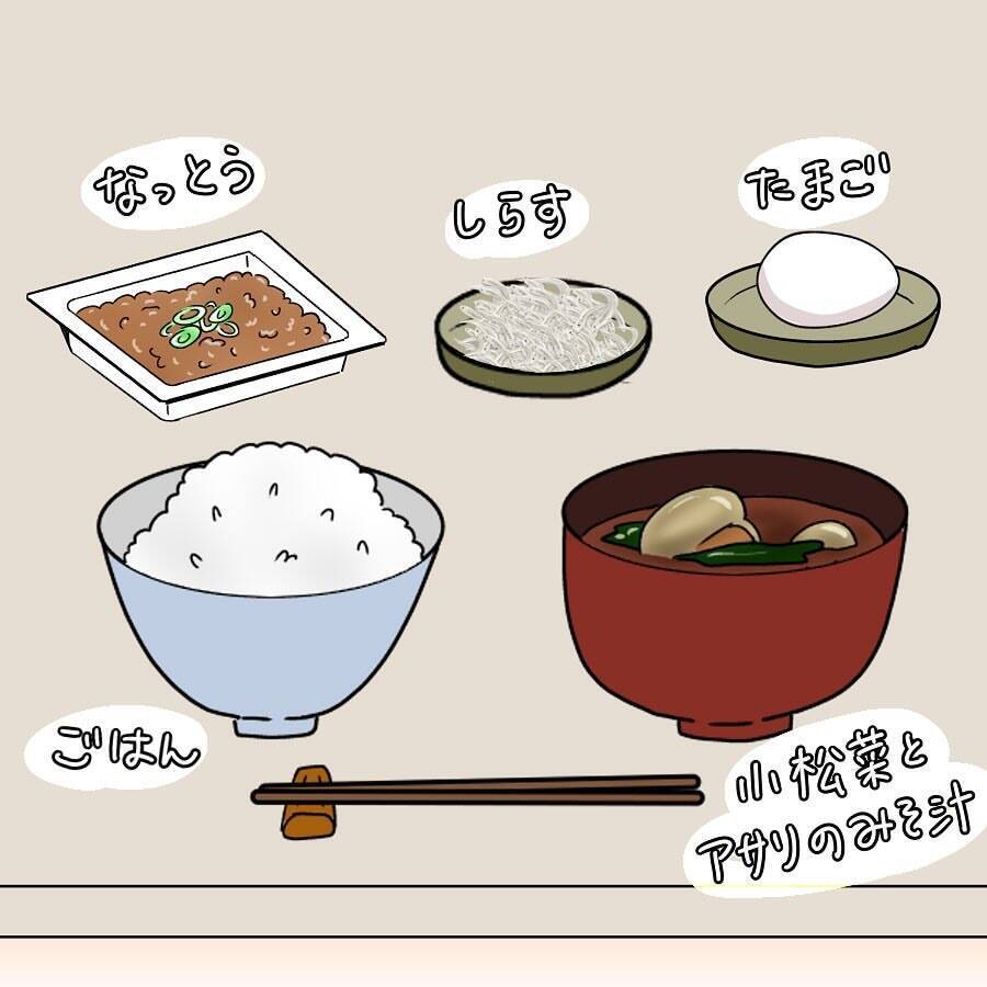 「手抜き？」質素になった食卓に文句　つわりの妻に豪華な食事を要求するダメ夫【漫画】