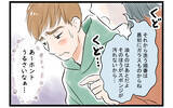 「「子どもができる前に戻りたい…」家事育児やる気ゼロの夫　ボロボロの産後妻は追い詰められて…【漫画】」の画像7