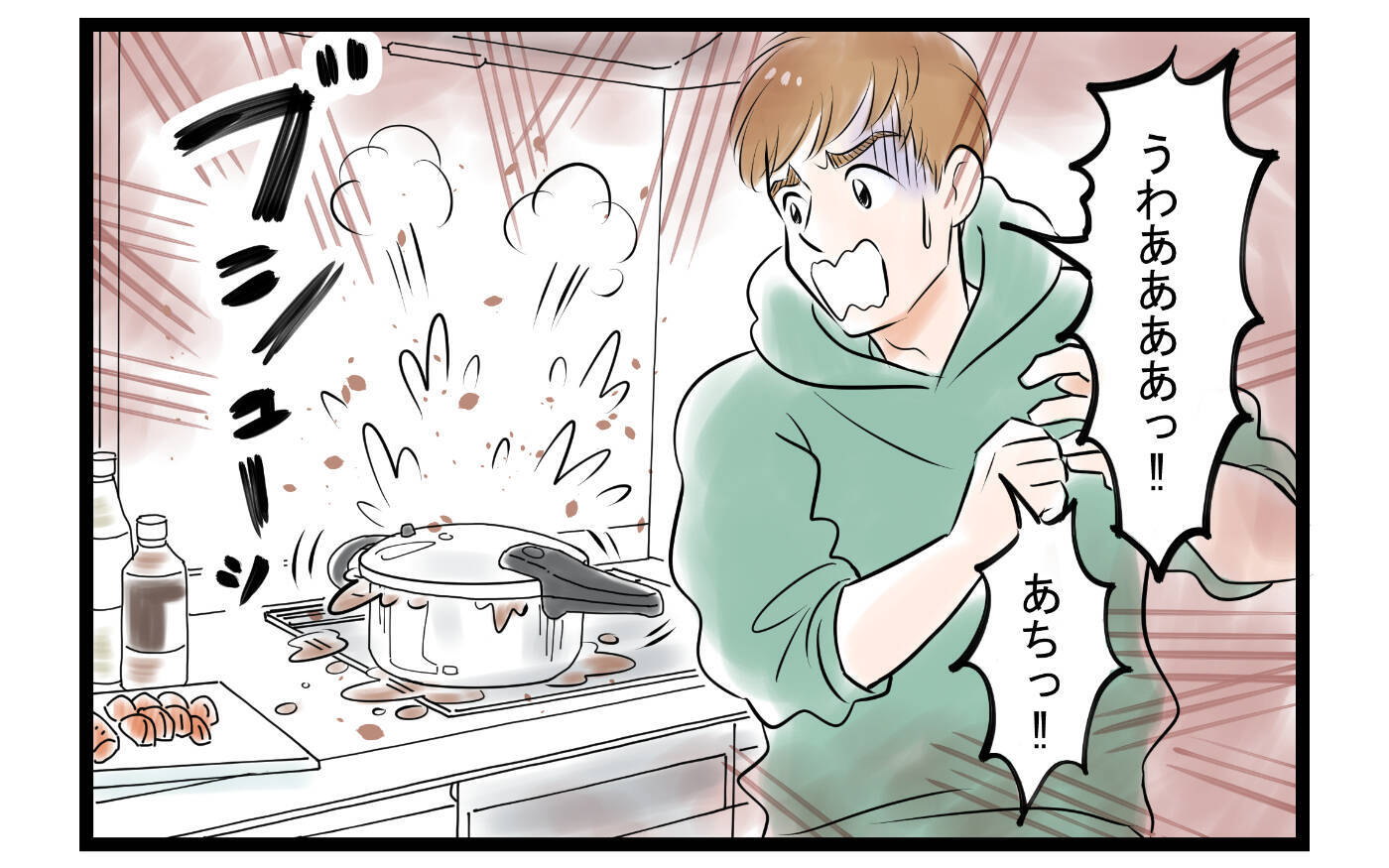 「子どもができる前に戻りたい…」家事育児やる気ゼロの夫　ボロボロの産後妻は追い詰められて…【漫画】